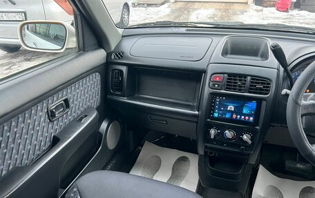 Nissan Cube II, 1998 год, 329 000 рублей, 16 фотография