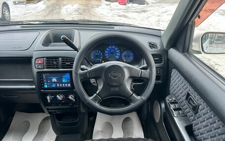 Nissan Cube II, 1998 год, 329 000 рублей, 19 фотография