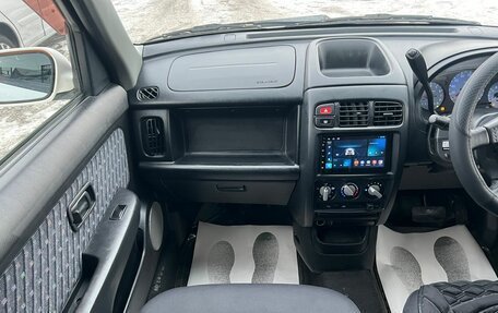 Nissan Cube II, 1998 год, 329 000 рублей, 18 фотография