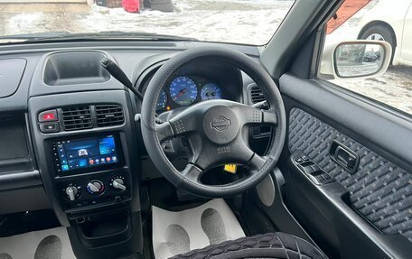 Nissan Cube II, 1998 год, 329 000 рублей, 17 фотография