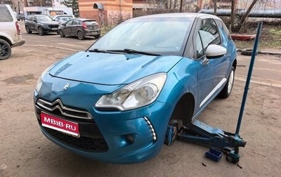 Citroen DS3 I рестайлинг, 2010 год, 450 000 рублей, 1 фотография