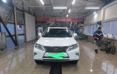 Lexus RX III, 2009 год, 1 350 000 рублей, 1 фотография