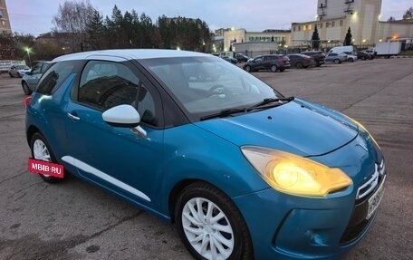 Citroen DS3 I рестайлинг, 2010 год, 450 000 рублей, 13 фотография
