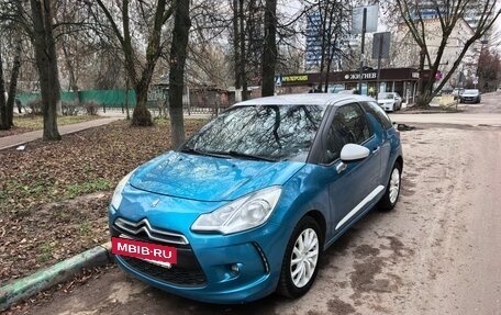Citroen DS3 I рестайлинг, 2010 год, 450 000 рублей, 14 фотография