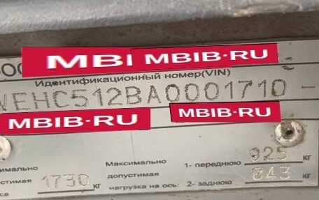 KIA cee'd I рестайлинг, 2010 год, 695 000 рублей, 2 фотография