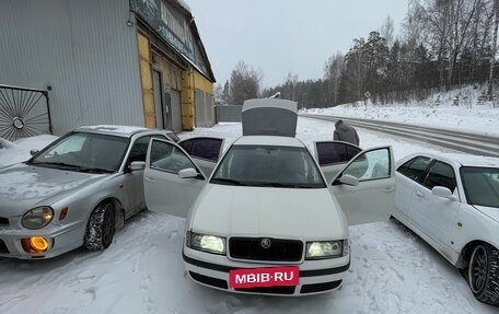 Skoda Octavia IV, 2006 год, 385 000 рублей, 6 фотография