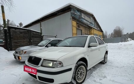 Skoda Octavia IV, 2006 год, 385 000 рублей, 12 фотография