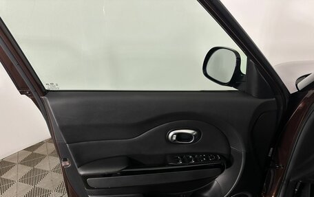 KIA Soul II рестайлинг, 2017 год, 1 600 000 рублей, 8 фотография