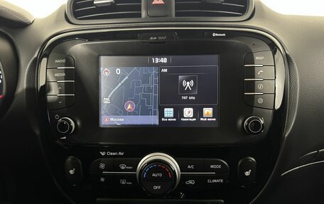 KIA Soul II рестайлинг, 2017 год, 1 600 000 рублей, 12 фотография