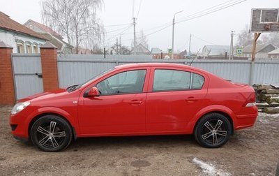 Opel Astra H, 2013 год, 820 000 рублей, 1 фотография