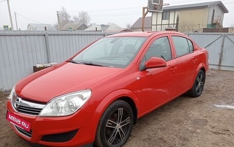 Opel Astra H, 2013 год, 820 000 рублей, 2 фотография