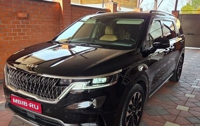 KIA Carnival, 2020 год, 4 499 000 рублей, 1 фотография