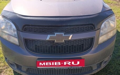 Chevrolet Orlando I, 2014 год, 1 350 000 рублей, 1 фотография