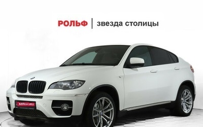 BMW X6, 2012 год, 2 600 000 рублей, 1 фотография