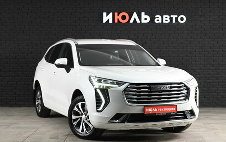Haval Jolion, 2023 год, 2 065 000 рублей, 3 фотография