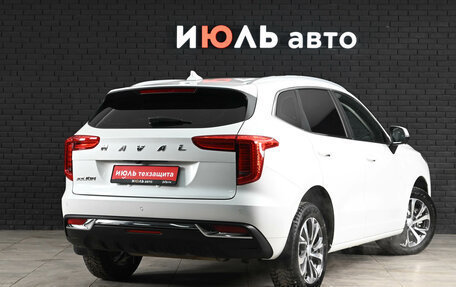 Haval Jolion, 2023 год, 2 065 000 рублей, 6 фотография