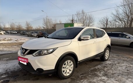 Nissan Qashqai, 2016 год, 1 490 000 рублей, 3 фотография
