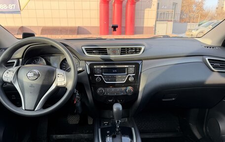 Nissan Qashqai, 2016 год, 1 490 000 рублей, 13 фотография