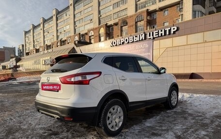 Nissan Qashqai, 2016 год, 1 490 000 рублей, 5 фотография