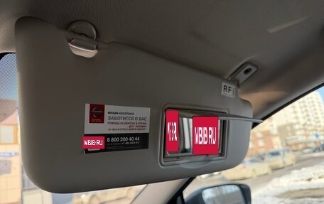 Nissan Qashqai, 2016 год, 1 490 000 рублей, 15 фотография