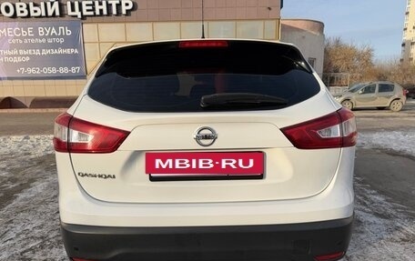 Nissan Qashqai, 2016 год, 1 490 000 рублей, 8 фотография