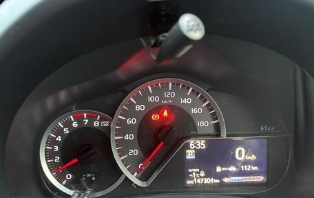 Toyota Vitz, 2016 год, 749 000 рублей, 7 фотография