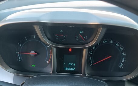 Chevrolet Orlando I, 2014 год, 1 350 000 рублей, 6 фотография