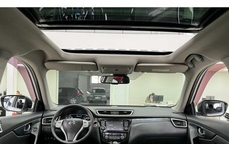 Nissan X-Trail, 2015 год, 1 649 000 рублей, 11 фотография