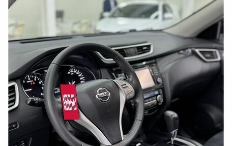 Nissan X-Trail, 2015 год, 1 649 000 рублей, 13 фотография