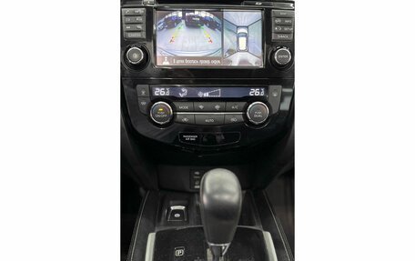 Nissan X-Trail, 2015 год, 1 649 000 рублей, 15 фотография