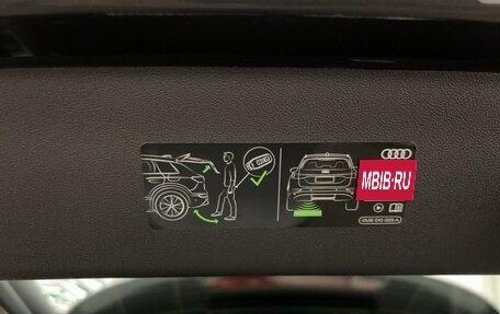 Audi Q3 Sportback, 2025 год, 5 950 000 рублей, 12 фотография