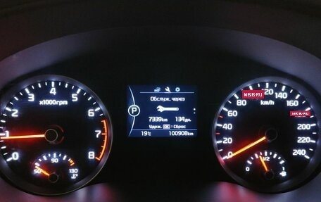 KIA Sportage IV рестайлинг, 2018 год, 2 090 000 рублей, 7 фотография