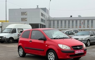 Hyundai Getz I рестайлинг, 2010 год, 500 000 рублей, 1 фотография