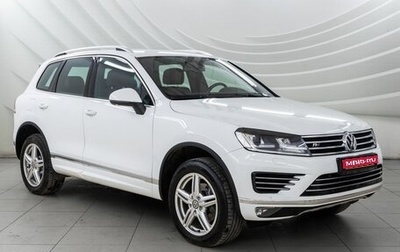 Volkswagen Touareg III, 2016 год, 2 870 000 рублей, 1 фотография