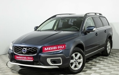 Volvo XC70 II рестайлинг, 2008 год, 799 898 рублей, 1 фотография