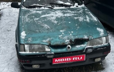 Renault 19 II, 1997 год, 55 000 рублей, 1 фотография