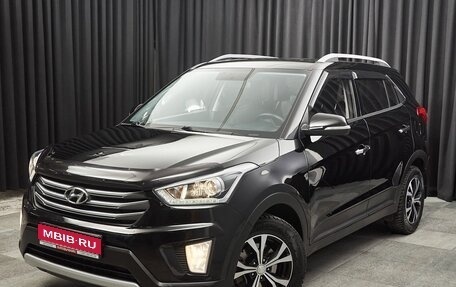 Hyundai Creta I рестайлинг, 2019 год, 1 990 000 рублей, 1 фотография