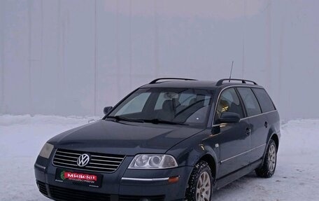 Volkswagen Passat B5+ рестайлинг, 2001 год, 370 000 рублей, 1 фотография