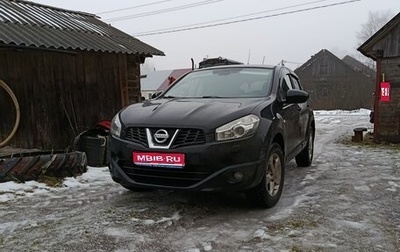 Nissan Qashqai, 2010 год, 1 100 000 рублей, 1 фотография