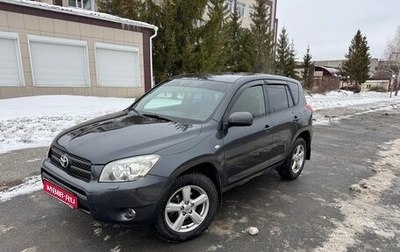 Toyota RAV4, 2007 год, 935 000 рублей, 1 фотография