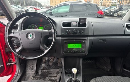 Skoda Fabia II, 2008 год, 550 000 рублей, 11 фотография