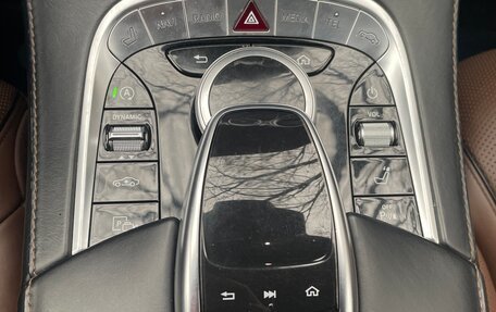 Mercedes-Benz S-Класс, 2019 год, 4 400 000 рублей, 14 фотография