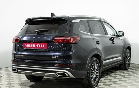 Chery Tiggo 8 Pro, 2022 год, 1 720 000 рублей, 5 фотография