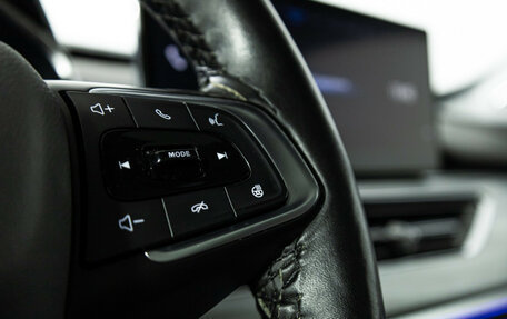 Chery Tiggo 8 Pro, 2022 год, 1 720 000 рублей, 19 фотография