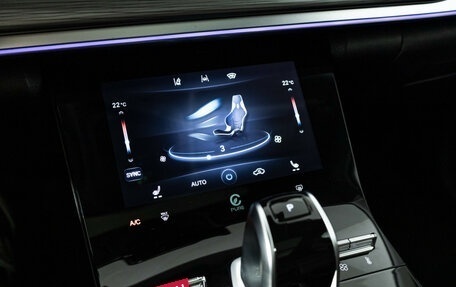 Chery Tiggo 8 Pro, 2022 год, 1 720 000 рублей, 18 фотография