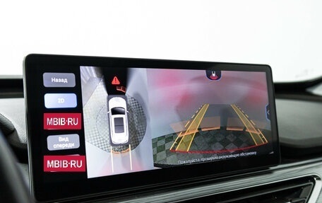 Chery Tiggo 8 Pro, 2022 год, 1 720 000 рублей, 17 фотография