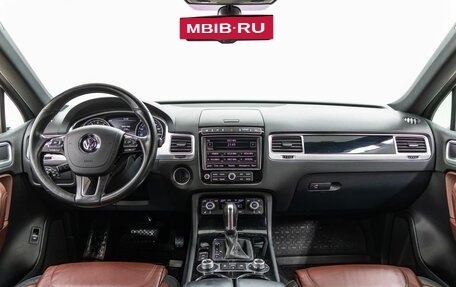 Volkswagen Touareg III, 2016 год, 2 870 000 рублей, 13 фотография