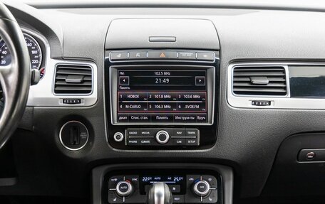 Volkswagen Touareg III, 2016 год, 2 870 000 рублей, 21 фотография