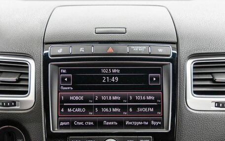 Volkswagen Touareg III, 2016 год, 2 870 000 рублей, 22 фотография