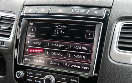 Volkswagen Touareg III, 2016 год, 2 870 000 рублей, 34 фотография